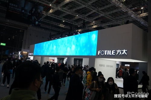 方太智能厨电亮相AWE 昆明顶播科技，引领科技厨房新生活